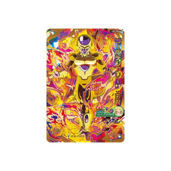 （ブランドロゴ）の人気ランキング BANDAI ゴールデン スーパードラゴンボールヒーローズ/UM6-066 その他