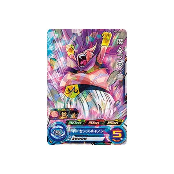 BANDAI スーパードラゴンボールヒーローズ/UM7-007 魔人ブウ：善 C