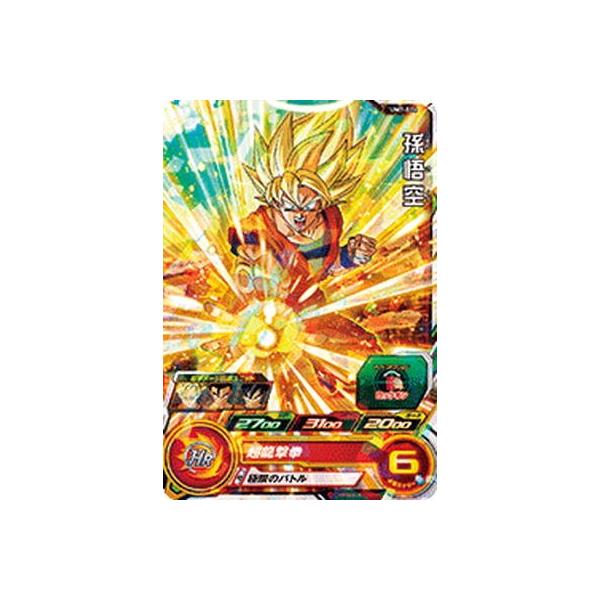 BANDAI（バンダイ） スーパードラゴンボールヒーローズ/UM7-014 孫悟空