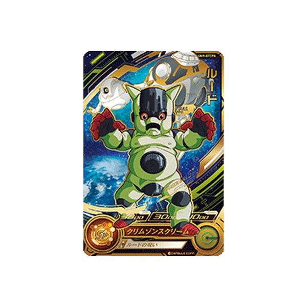 BANDAI スーパードラゴンボールヒーローズ/UM9-GTCP8 ルード BANDAI スーパードラゴンボールヒーローズ/UM9-GTCP8 ルード