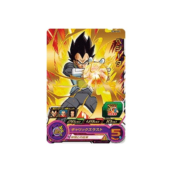 その他 um10-049 その他 um10-049 04-05 GENUINE KAWASAKI ZX10R ZX 10 ZX-10