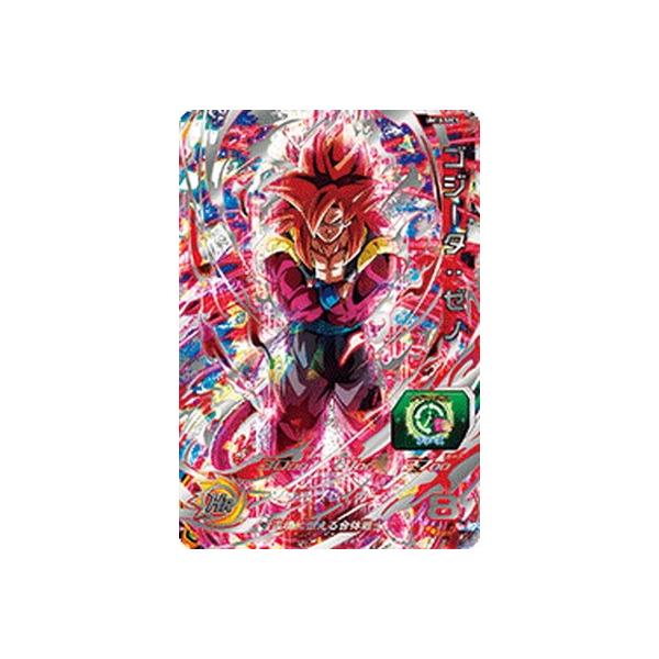 スーパードラゴンボールヒーローズ UM10-SEC5 ゴジータ：ゼノ UR UM10-SEC4.jpg