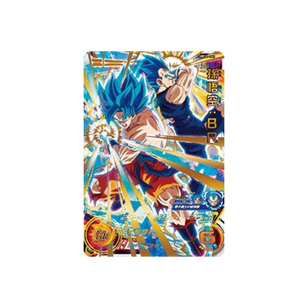 BANDAI スーパードラゴンボールヒーローズ UM11-063 孫悟空