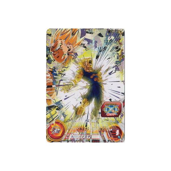 fullahead_dbh-abs-002 fullahead_dbh-abs-002
