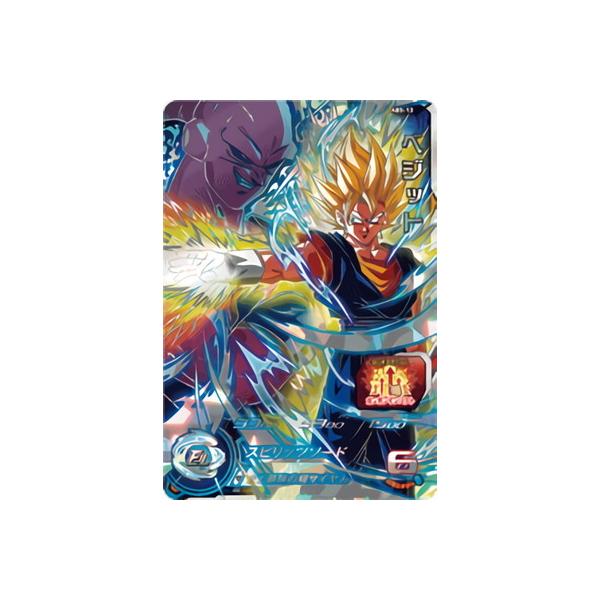 BANDAI スーパードラゴンボールヒーローズ ABS-13 ベジット UR