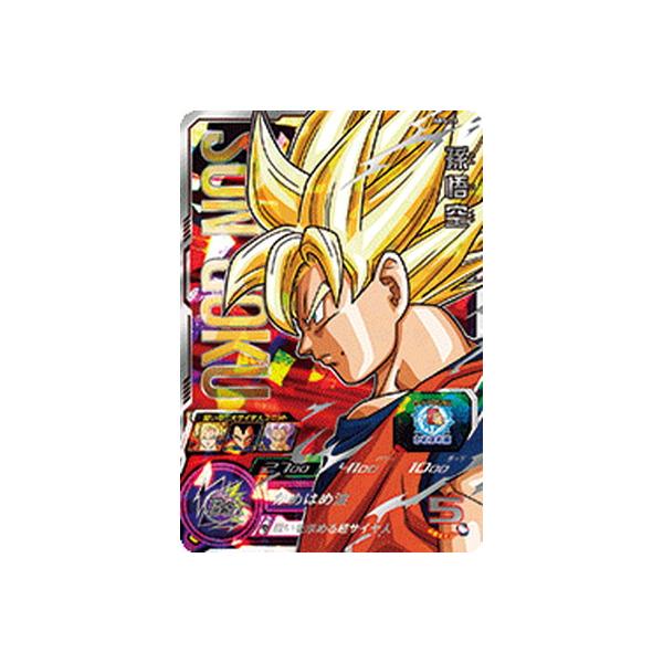 スーパードラゴンボールヒーローズ　abs-24 孫悟空　他　未開封 BANDAI（バンダイ） スーパードラゴンボールヒーローズ ABS-24 孫悟空