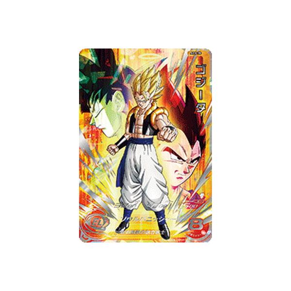 fullahead_dbh-abs-028