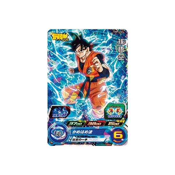 fullahead_dbh-bmpj-004