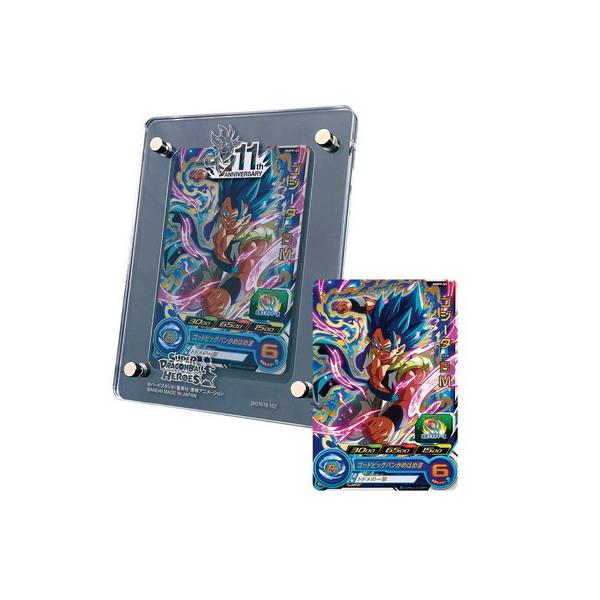fullahead_dbh-bmpp-005-a fullahead_dbh-bmpp-005-a