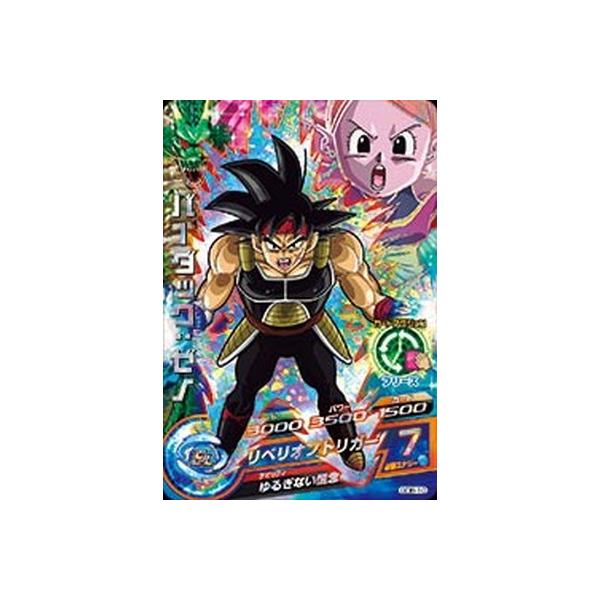 ドラゴンボールヒーローズ バーダックゼノ BANDAI（バンダイ） ドラゴンボールヒーローズ/GDB-10 バーダック
