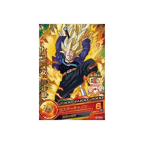 ドラゴンボールヒーローズ Hgd4 30 トランクス 青年期 R Buyee Servicio De Proxy Japones Buyee Compra En Japon