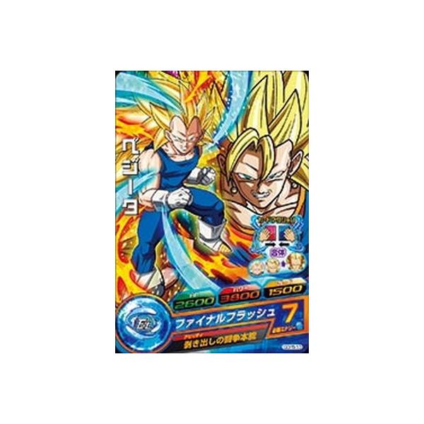スーパードラゴンボールヒーローズ ベジータ JPBC4-03 Amazon.co.jp: ドラゴンボールヒーローズ ベジータ（超サイヤ人ゴッド