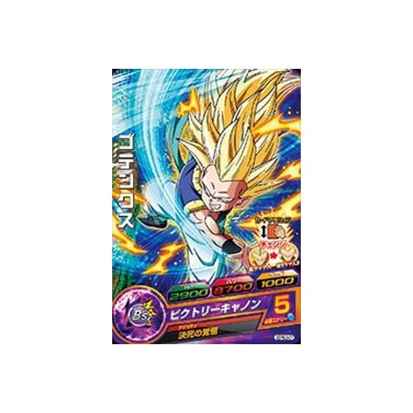 �h���S���{�[���q�[���[�Y/GDPBC3-007 �S�e���N�X