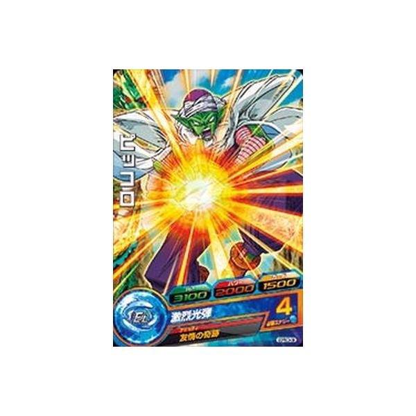 �h���S���{�[���q�[���[�Y/GDPBC3-009 �s�b�R��