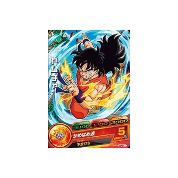 ドラゴンボールヒーローズ ヤムチャの人気商品・通販・価格比較 ドラゴンボールヒーローズ ヤムチャの人気商品・通販・価格比較