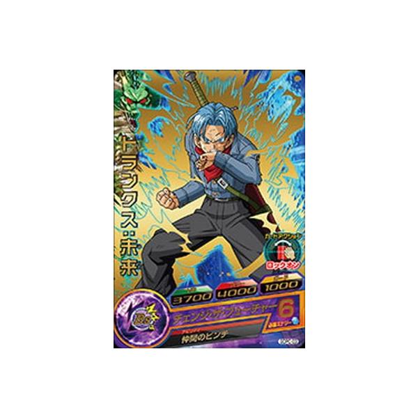 �h���S���{�[���q�[���[�Y/GDPC-03 �g�����N�X�F����