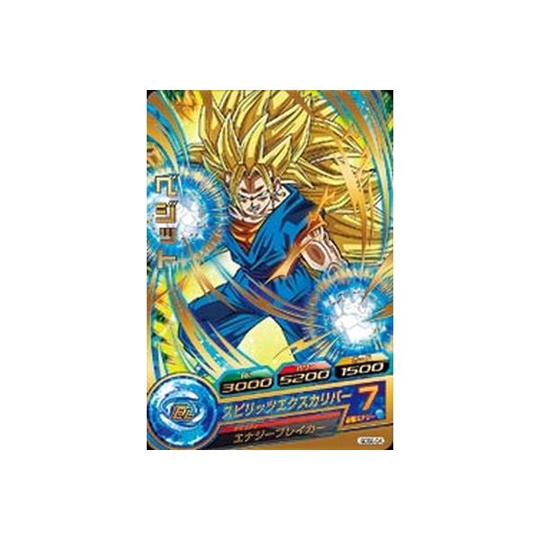 BANDAI（バンダイ） ドラゴンボールヒーローズ/GDSE-04 ベジット