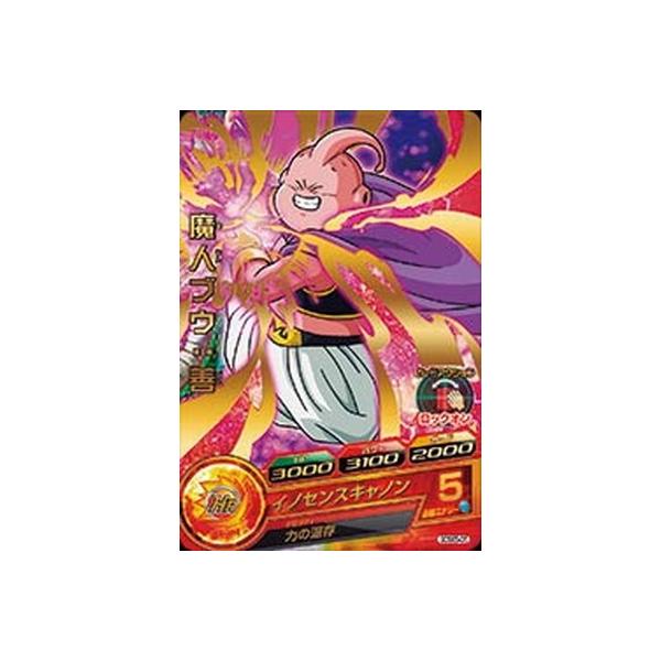 BANDAI ドラゴンボールヒーローズ/GDSE5-05 魔人ブウ：善 : フル