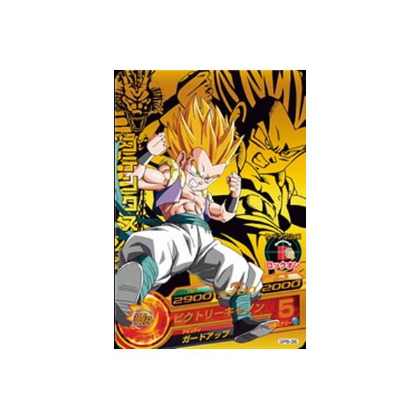 BANDAI ドラゴンボールヒーローズ/GPB-36 ゴテンクス : フル