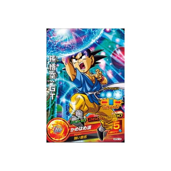 ドラゴンボールヒーローズ 悟空 GT」の人気商品一覧 | 安い商品を通販