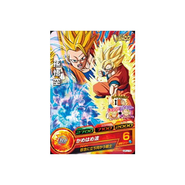 BANDAI（バンダイ） ドラゴンボールヒーローズ/GPJ-19 孫悟空 : フル