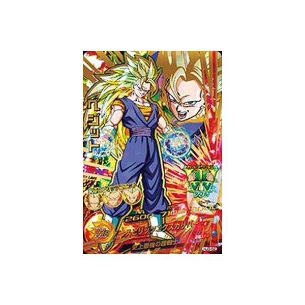 ドラゴンボールヒーローズ ベジットの人気商品・通販・価格比較 - 価格.com ドラゴンボールヒーローズ ベジットの人気商品・通販・価格比較 - 価格.com
