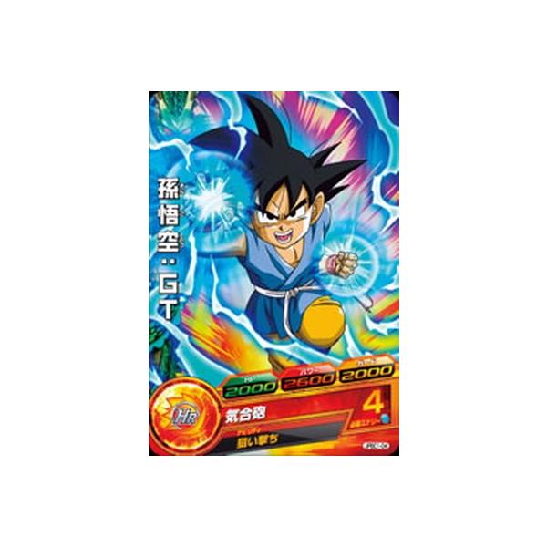 ドラゴンボールヒーローズ 悟空 GT」の人気商品一覧 | 安い商品を通販