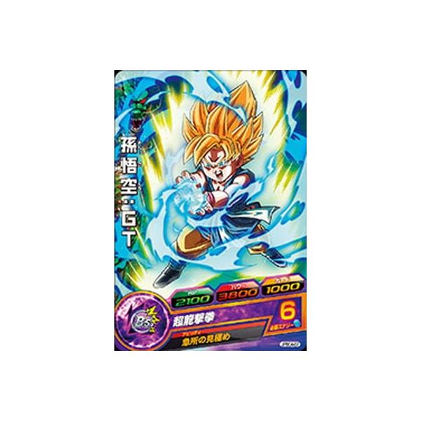 BANDAI（バンダイ） ドラゴンボールヒーローズ:JPBC4-07 孫悟空：GT