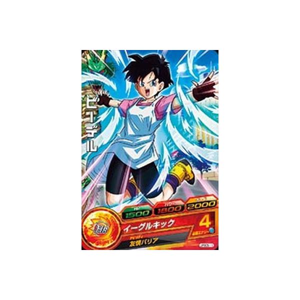 安いドラゴンボール ビーデルの通販商品を比較 ショッピング情報のオークファン