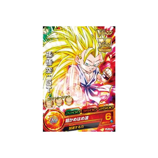 スーパードラゴンボールヒーローズ 孫悟空：ＧＴ JPJ-04 JPJ-04 孫悟空：GT | ドラゴンボールヒーローズ,ドラゴンボール