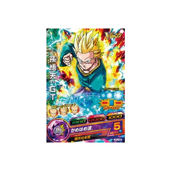BANDAI ドラゴンボールヒーローズ:JPJ-06孫悟天：GT : フル