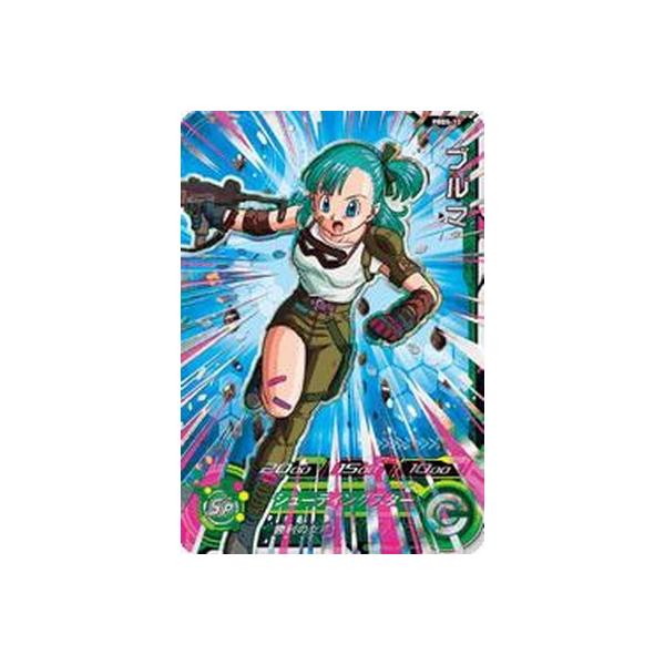 ドラゴンボールヒーローズ 引退品 DA Ur 13th ゴクウ 未開封 ブルマ