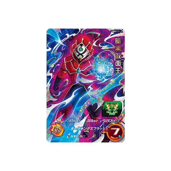 X[p[hS{[q[[Y/PBBS2-11 Íʉ