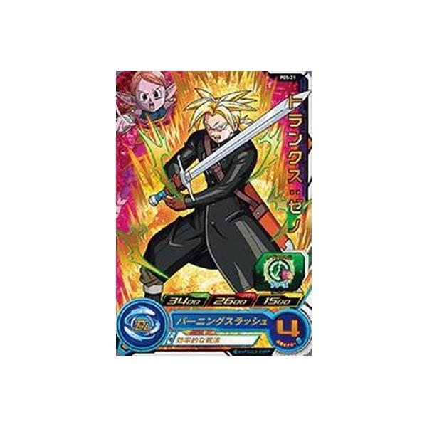ドラゴンボールヒーローズ カード」の人気商品一覧・価格比較 - 価格.com