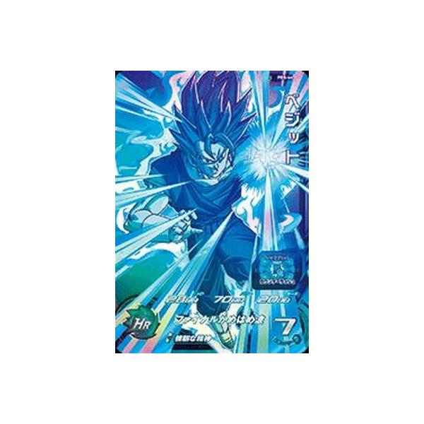 fullahead_dbh-pbs-044