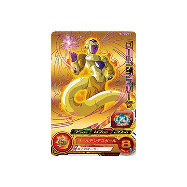 BANDAI（バンダイ） スーパードラゴンボールヒーローズ PCS14-01