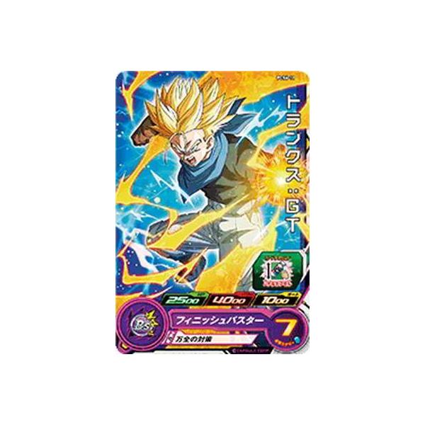 �X�[�p�[�h���S���{�[���q�[���[�Y/PCS6-11 �g�����N�X�F�f�s