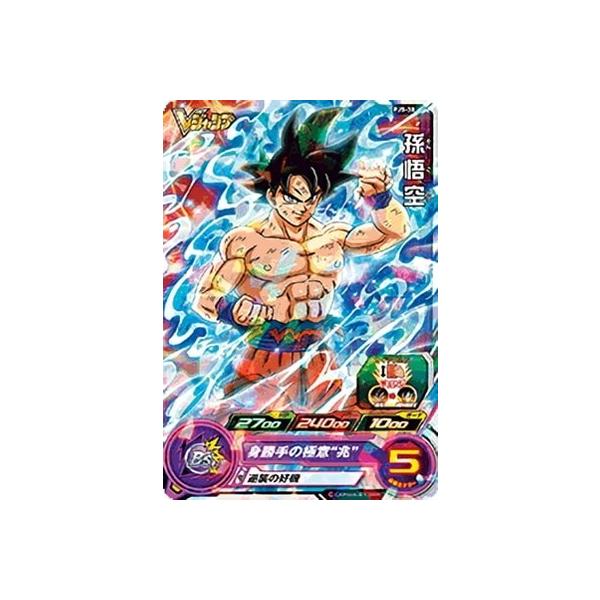 ドラゴンボールヒーローズ 悟空」の人気商品一覧・価格比較 - 価格.com