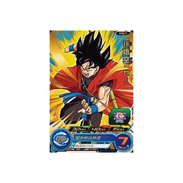 BANDAI（バンダイ） スーパードラゴンボールヒーローズ/PSES-11 孫悟空
