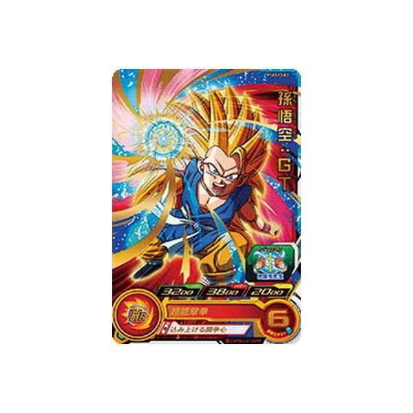 ドラゴンボールヒーローズ 悟空 GT」の人気商品一覧・価格比較 - 価格.com