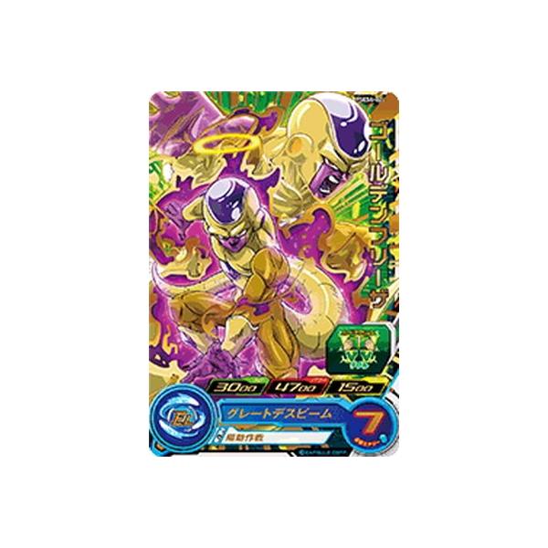 トレーディングカード ゴールデンフリーザ」の人気商品一覧