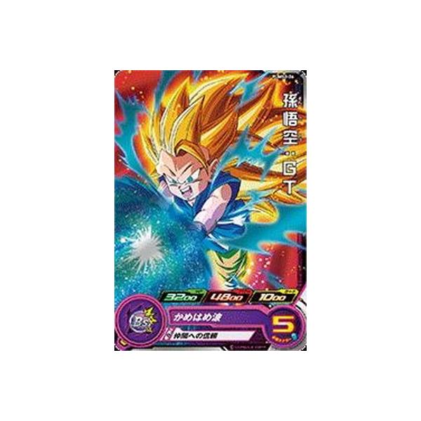 BANDAI スーパードラゴンボールヒーローズ/PUMS2-26 孫悟空