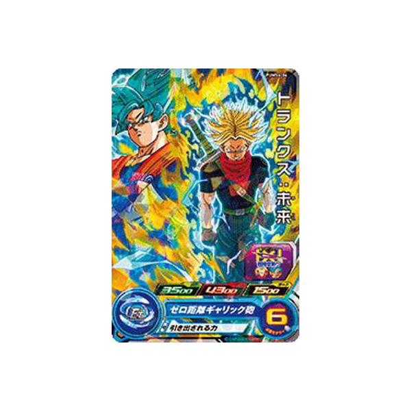 BANDAI（バンダイ） スーパードラゴンボールヒーローズ/PUMS4-04