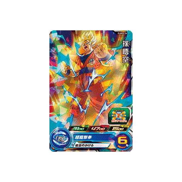 スーパードラゴンボールヒーローズ」の人気商品一覧 | 安い商品