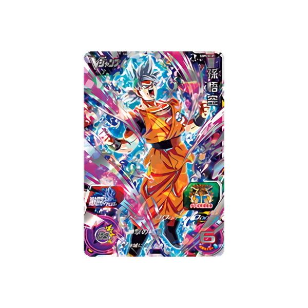 BANDAI スーパードラゴンボールヒーローズ SBPVJ2-01 孫悟空 BANDAI スーパードラゴンボールヒーローズ SBPVJ2-01 孫悟空
