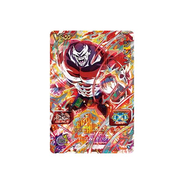 ドラゴンボールヒーローズあすく品 楽天市場】ドラゴンボールスーパーダイバーズ AP-024 孫悟空