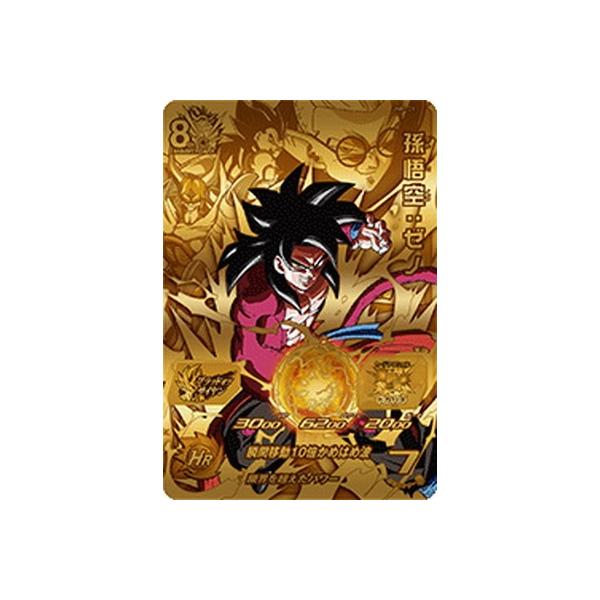 スーパードラゴンボールヒーローズ 孫悟空：ゼノ UMP-31 UMP-31 孫悟空：ゼノ | ドラゴンボールヒーローズ,スーパー