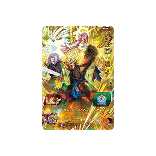 BANDAI（バンダイ） スーパードラゴンボールヒーローズ UMP-93 孫悟空