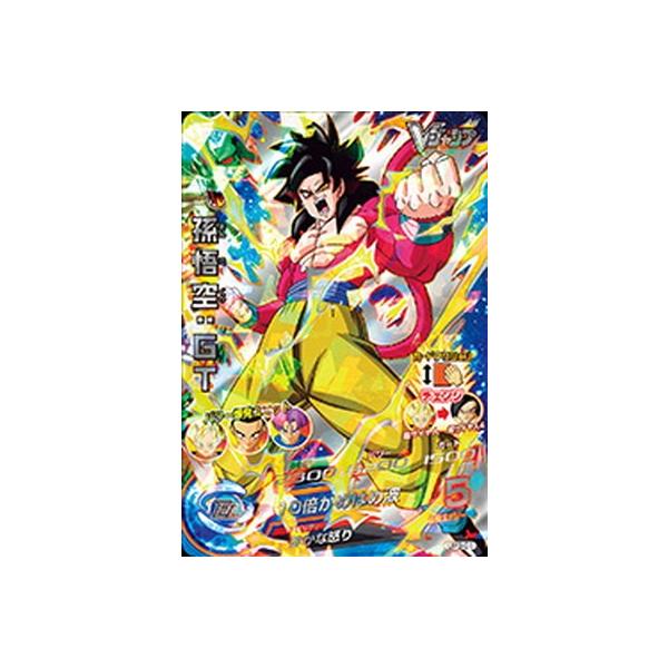ドラゴンボールヒーローズ 悟空 GT」の人気商品一覧 | 安い商品