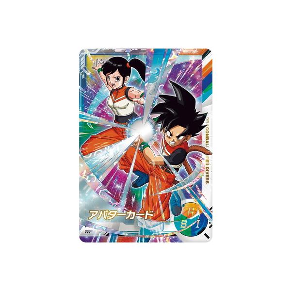 BANDAI（バンダイ） ドラゴンボールスーパーダイバーズ オリジナル